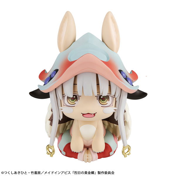 Look Up Series Made In Abyss: The Golden City Of The Scorching Sun Nanachi image 2