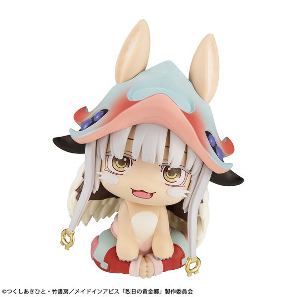 Look Up Series Made In Abyss: The Golden City Of The Scorching Sun Nanachi image 3
