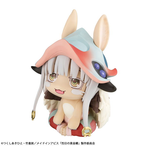 Look Up Series Made In Abyss: The Golden City Of The Scorching Sun Nanachi image 4