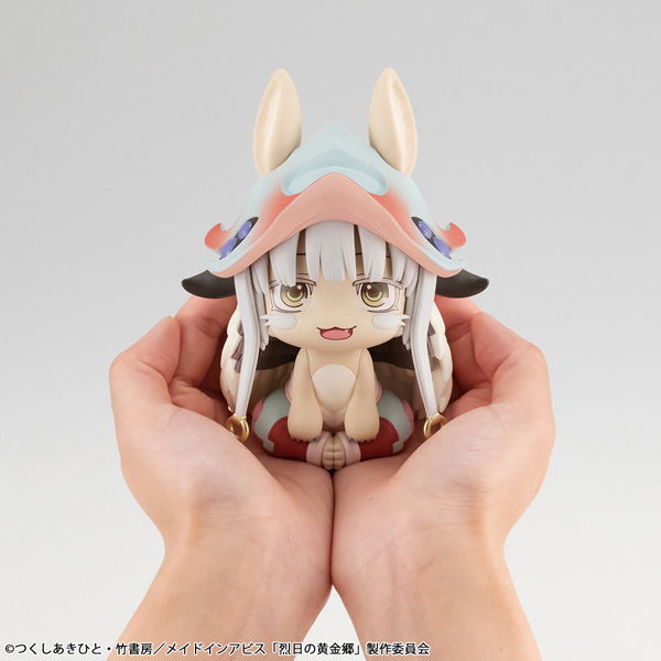 Look Up Series Made In Abyss: The Golden City Of The Scorching Sun Nanachi image 8