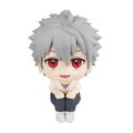 Look Up Series Rebuild Of Evangelion Nagisa Kaworu thumbnail 2