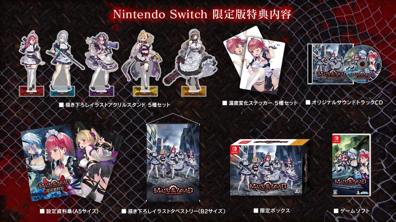 Maid of the Dead [Limited Edition] (Multi-Language) for Nintendo