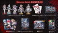 Maid of the Dead [Limited Edition] (Multi-Language) thumbnail 1