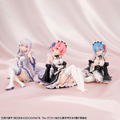 Melty Princess Re:Zero kara Hajimeru Isekai Seikatsu: Tenohira Ram thumbnail 9