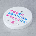 Nendoroid No. 1307 Yahari Ore no Seishun Love-come wa Machigatteiru. Kan: Yukinoshita Yukino [GSC Online Shop Limited Ver.] (Re-run) thumbnail 2