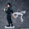 Nintama Rantaro Invincible Master of the Dokutake Ninja Pre-Painted Figure: Doi Hansuke thumbnail 1