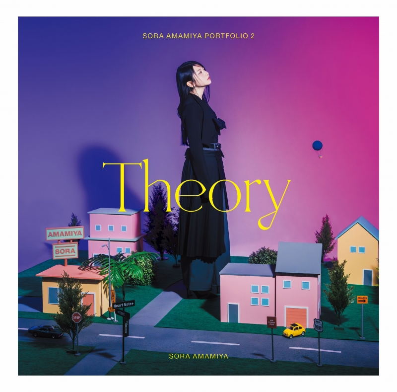 Non-Scenario Etude / Amamiya Sora Sakuhinshu 2 -Theory- [w/ Blu-ray Limited Edition] (Sora Amamiya)