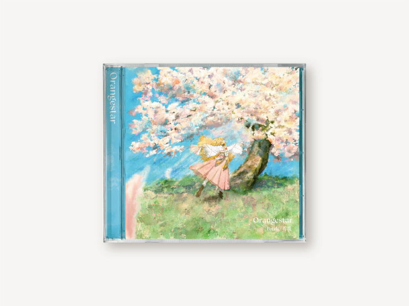 Petals / Hanaikada [Limited Edition] image 2