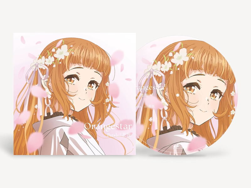 Petals / Hanaikada [Limited Edition] (Vinyl) image 2