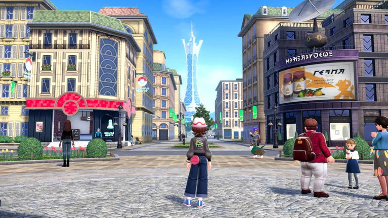 Pokemon Legends: Z-A <span class="ext ext_Nintendo®️ Switch Digital">Nintendo®️ Switch Digital</span> <span class="ext ext_digital">digital</span> image 2