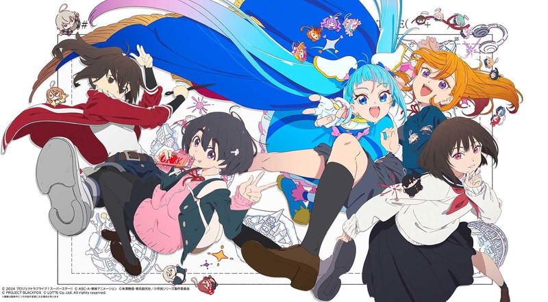 Saitou Atsushi Animation & Illustration Works image 1