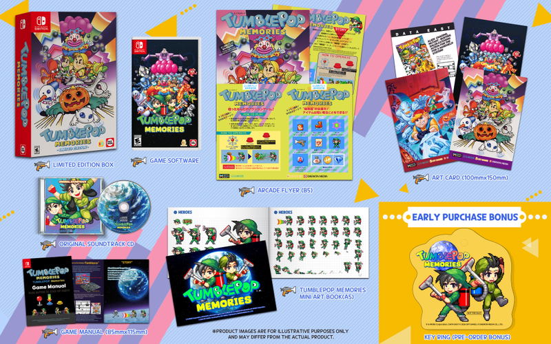 TumblePop: Memories [Limited Edition] <span class="ext" style="background-color: #003082; color: #FFFFFF;">PLAY EXCLUSIVES</span> image 1