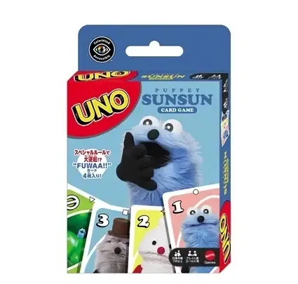 UNO Puppet SunSun