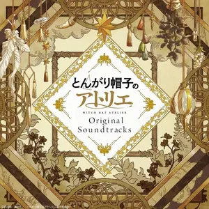 【豪華盤】Blu-ray付GARNiDELiA COVER COLLECTiON Amazon.co.jp: GARNiDELiA COVER COLLECTiON【通常盤】: ミュージック