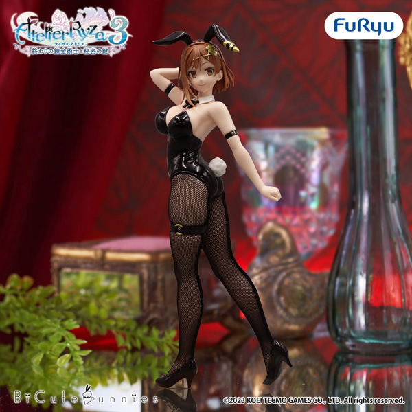 [Atelier] Atelier Ryza 3 BiCute Varnish Ryzalin Stout [FR] image 1
