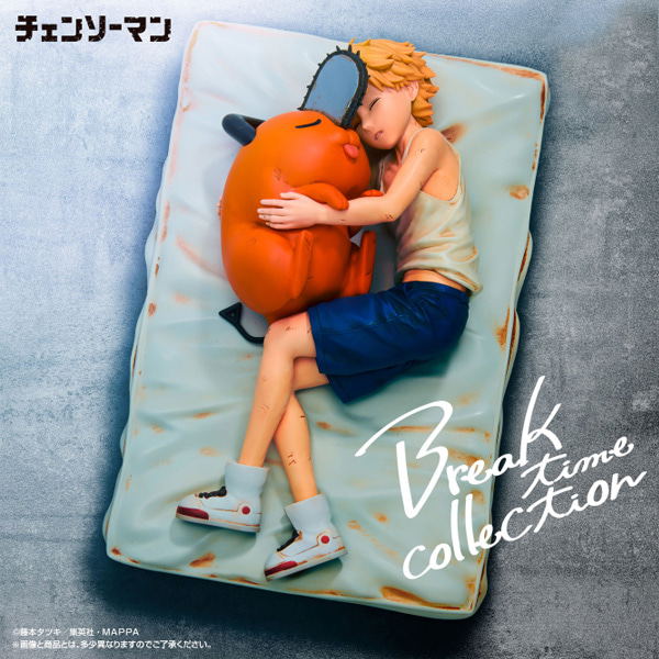 [Chainsaw Man] Break Time Collection Vol.4 Boy Denji and Pochita — Import Game Deal