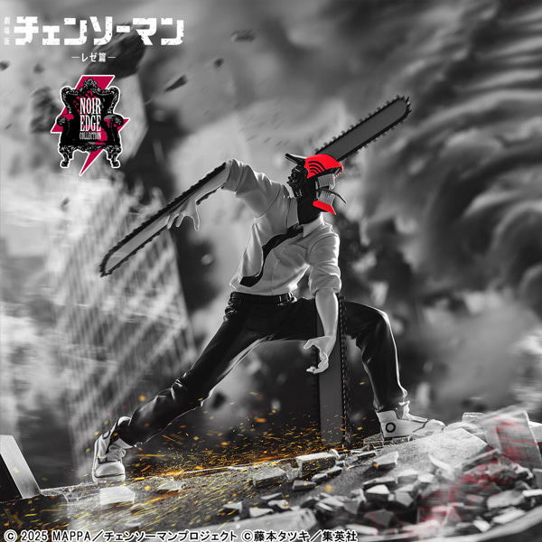 [Chainsaw Man] Movie: Reze Arc Noir Edge Collection Chainsaw Man [BP] — Import Game Deal