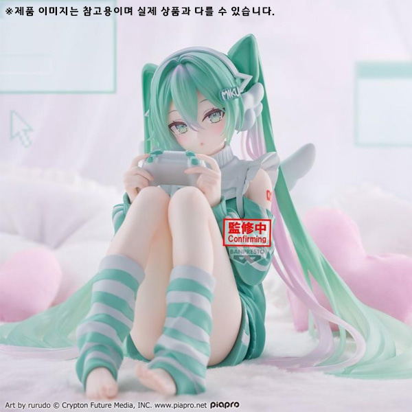 [Hatsune Miku] Hatsune Miku Holiday Memories Game