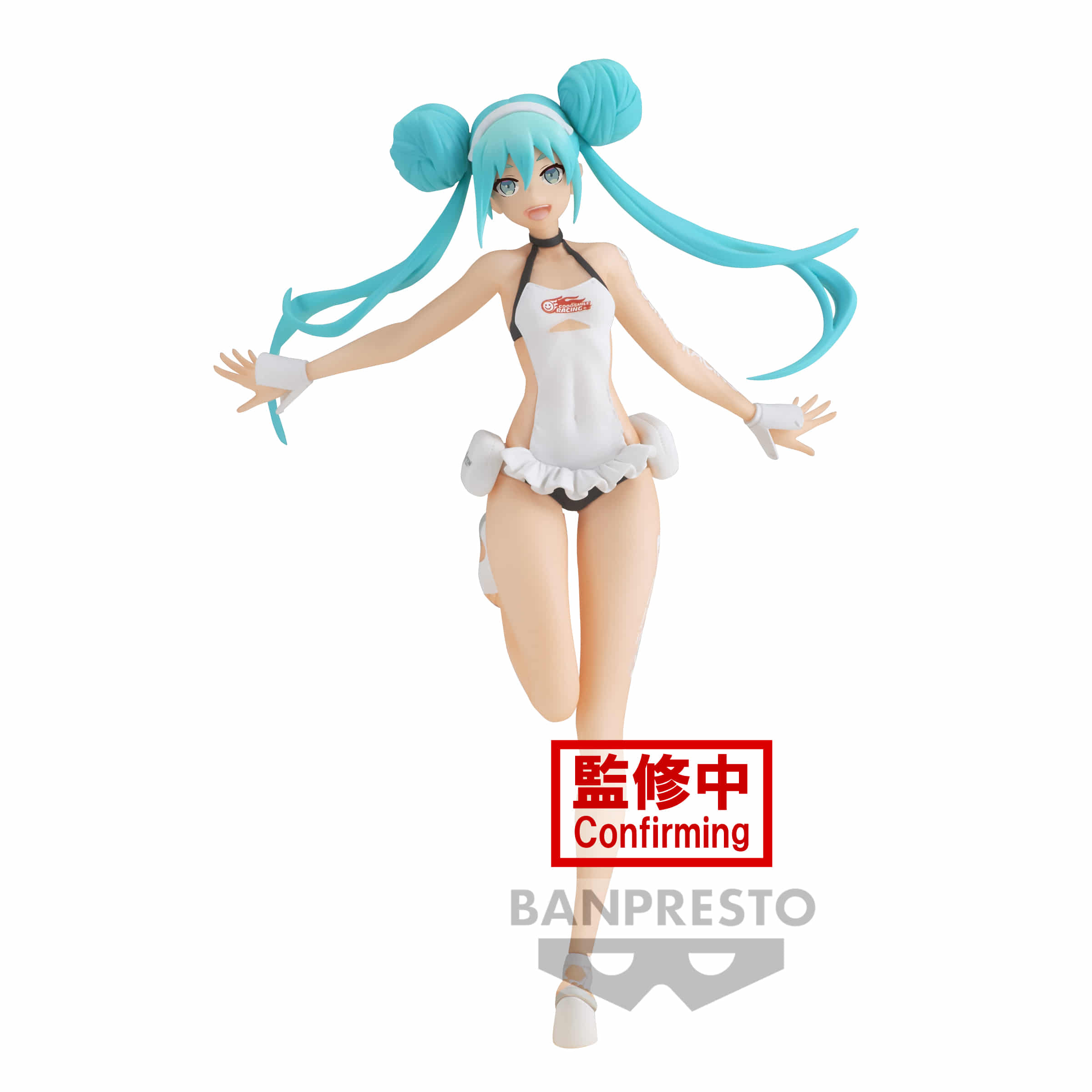 [Hatsune Miku] RACING Miku 2022 TROPICAL MAID VER — Import Game Deal