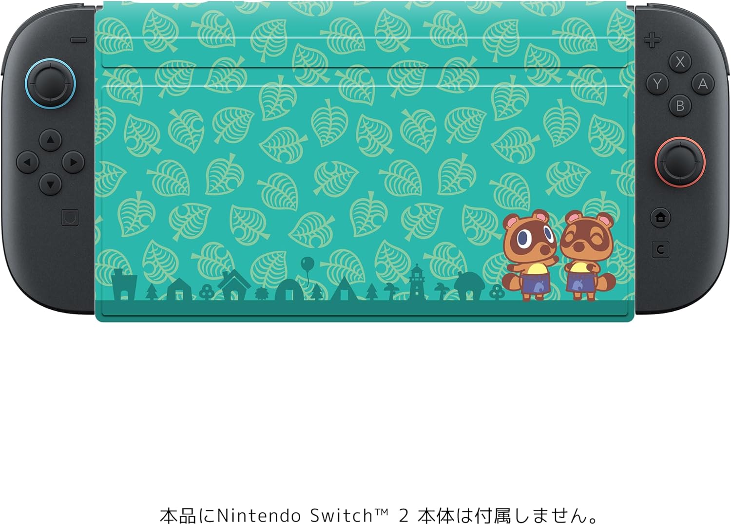 Front Cover Collection for Nintendo Switch 2 [Animal Crossing: New