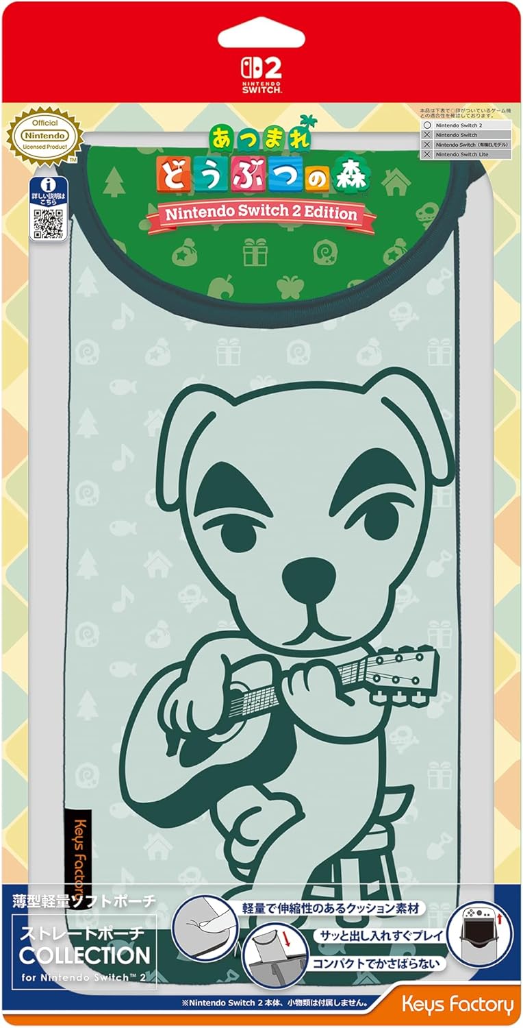 Straight Pouch COLLECTION for Nintendo Switch 2 [Animal Crossing: New Horizons] for Nintendo Switch 2