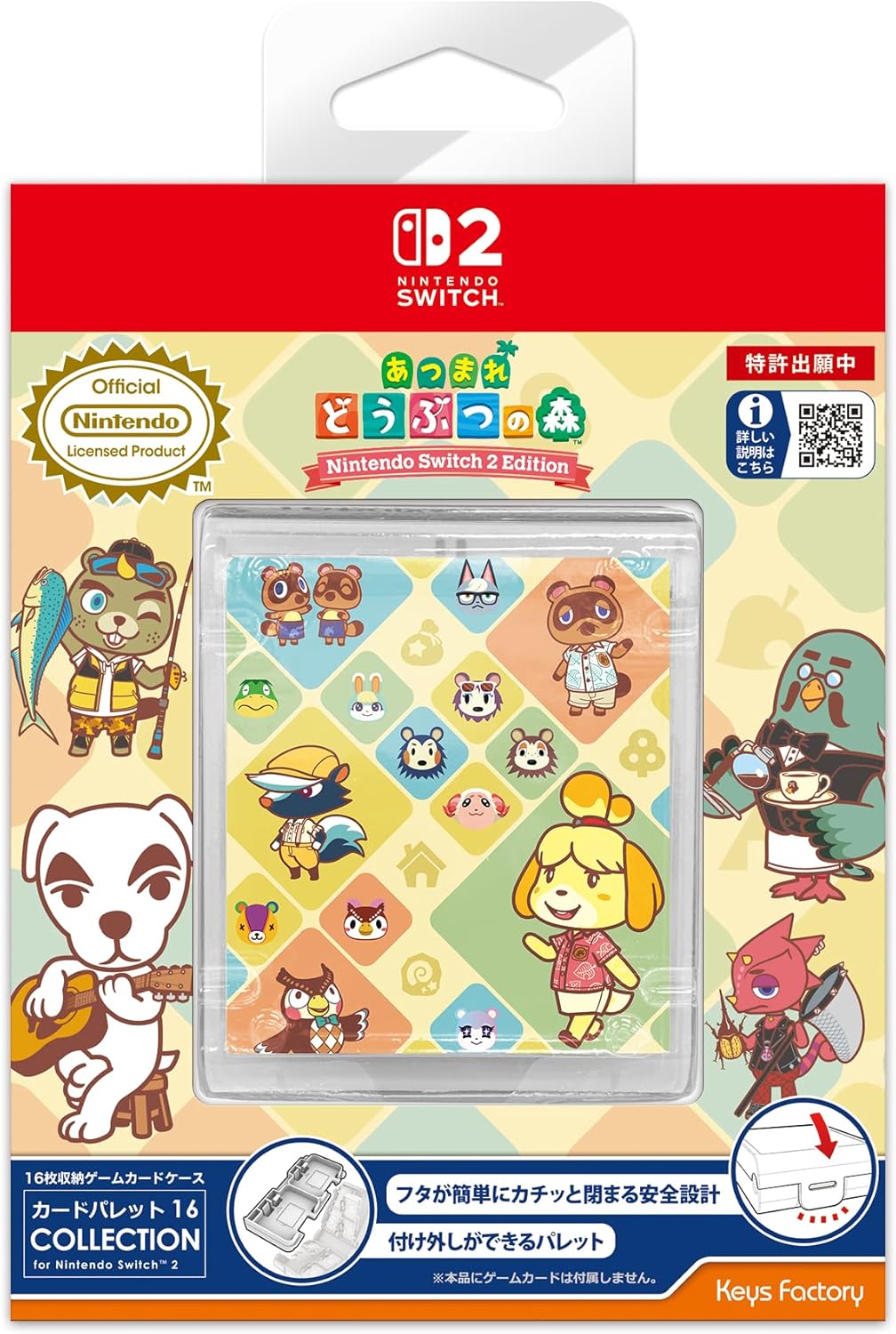 Card Palette 16 COLLECTION for Nintendo Switch 2 [Animal Crossing: New Horizons] for Nintendo Switch 2