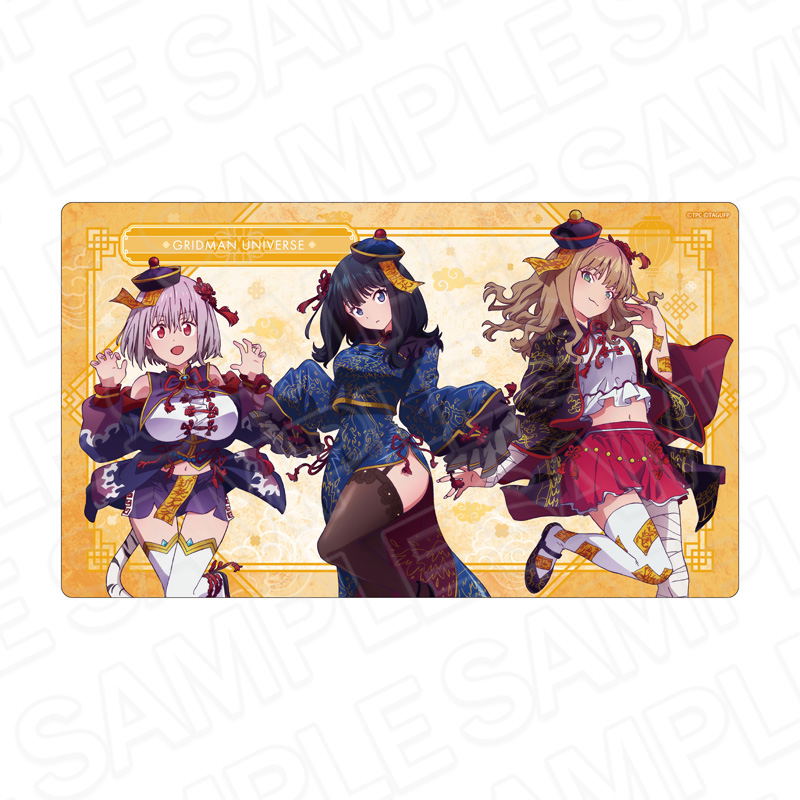 Gridman Universe Rubber Desk Mat Jiangshi Ver. — Import Game Deal