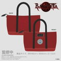 Bayonetta The Gates Of Hell x Iijan Tote Bag Jeanne thumbnail 2