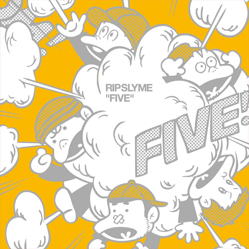 Five [Limited Edition] (Vinyl) image 1