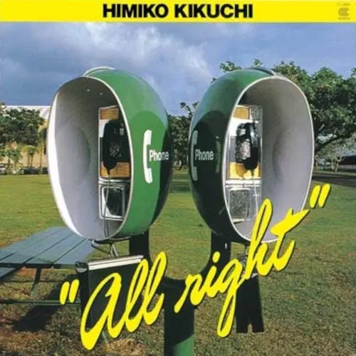 All Right (Vinyl) (Himiko Kikuchi)