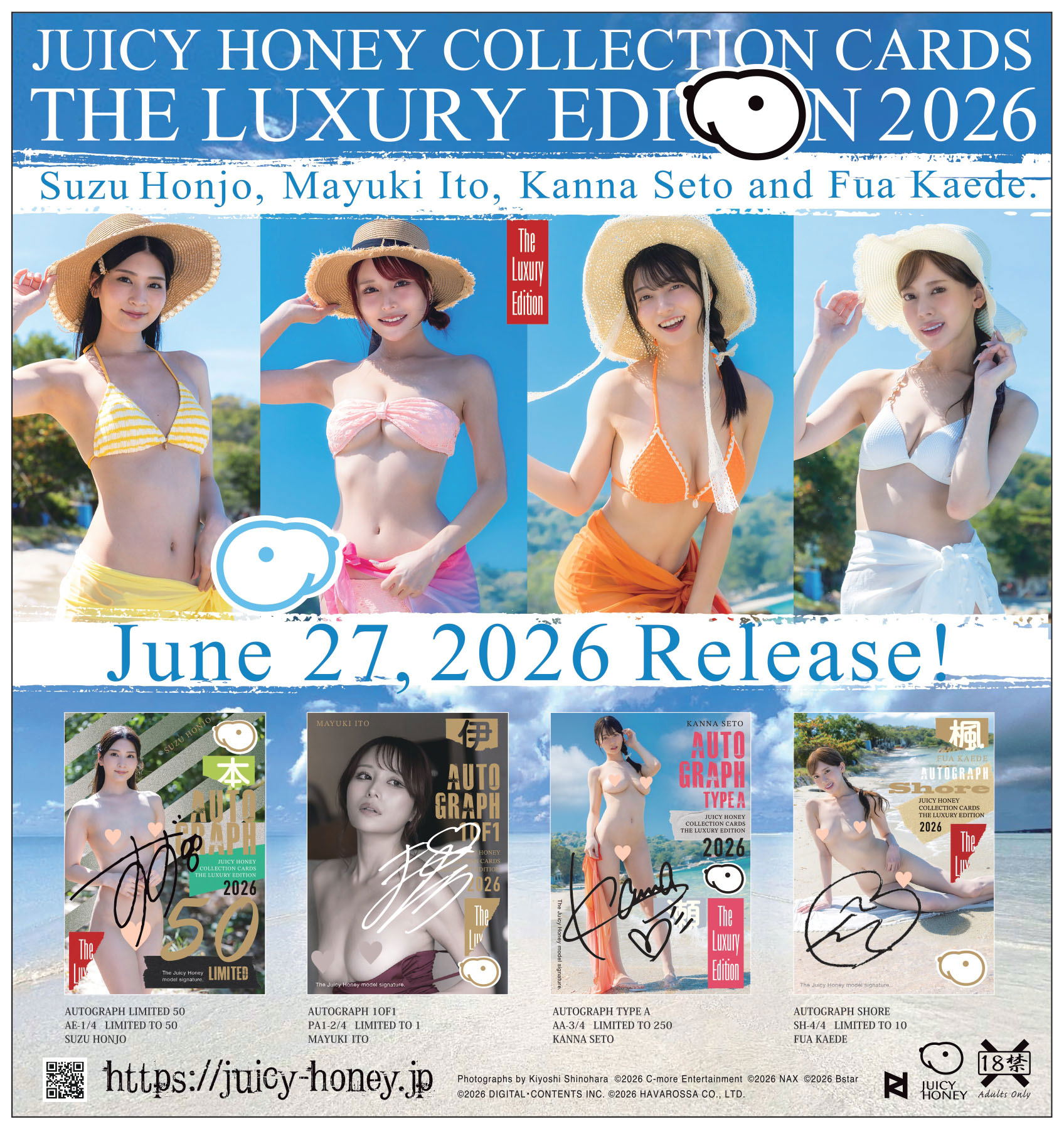AVC Juicy Honey Collection Card The Luxury Edition 2026 Suzu Honjo