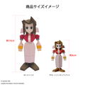 Final Fantasy VII Polygon Soft Vinyl Figure Aerith Gainsborough thumbnail 6