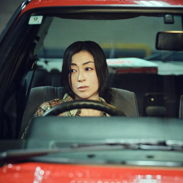 Pappaparadise [Limited Edition] (Vinyl) (Hikaru Utada)