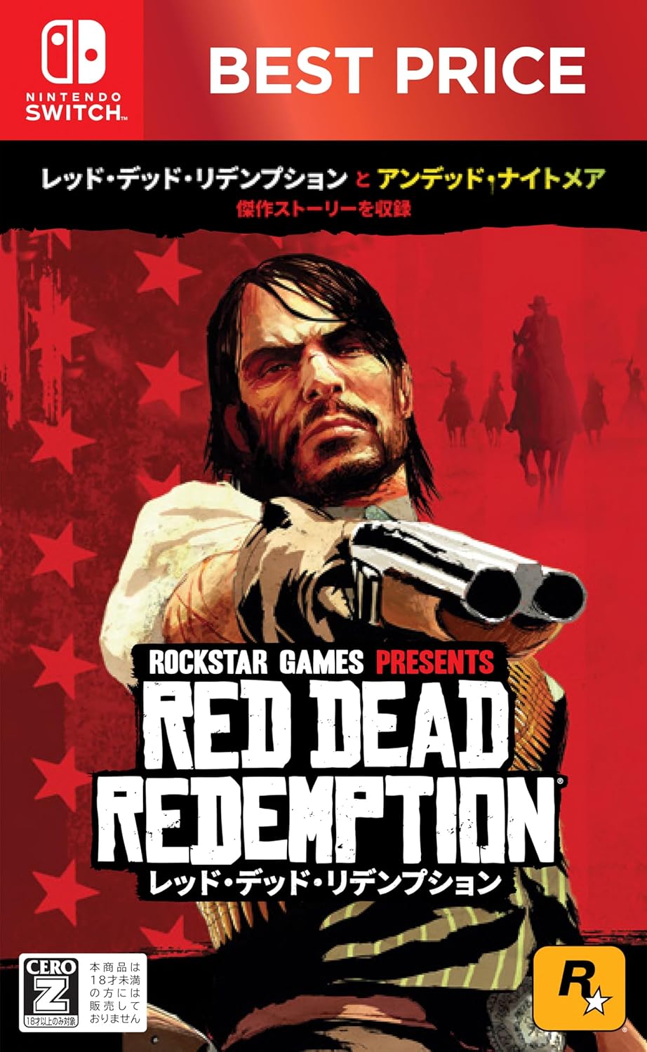 Red Dead Redemption [Best Price] (Multi-Language) for Nintendo Switch, Nintendo Switch 2
