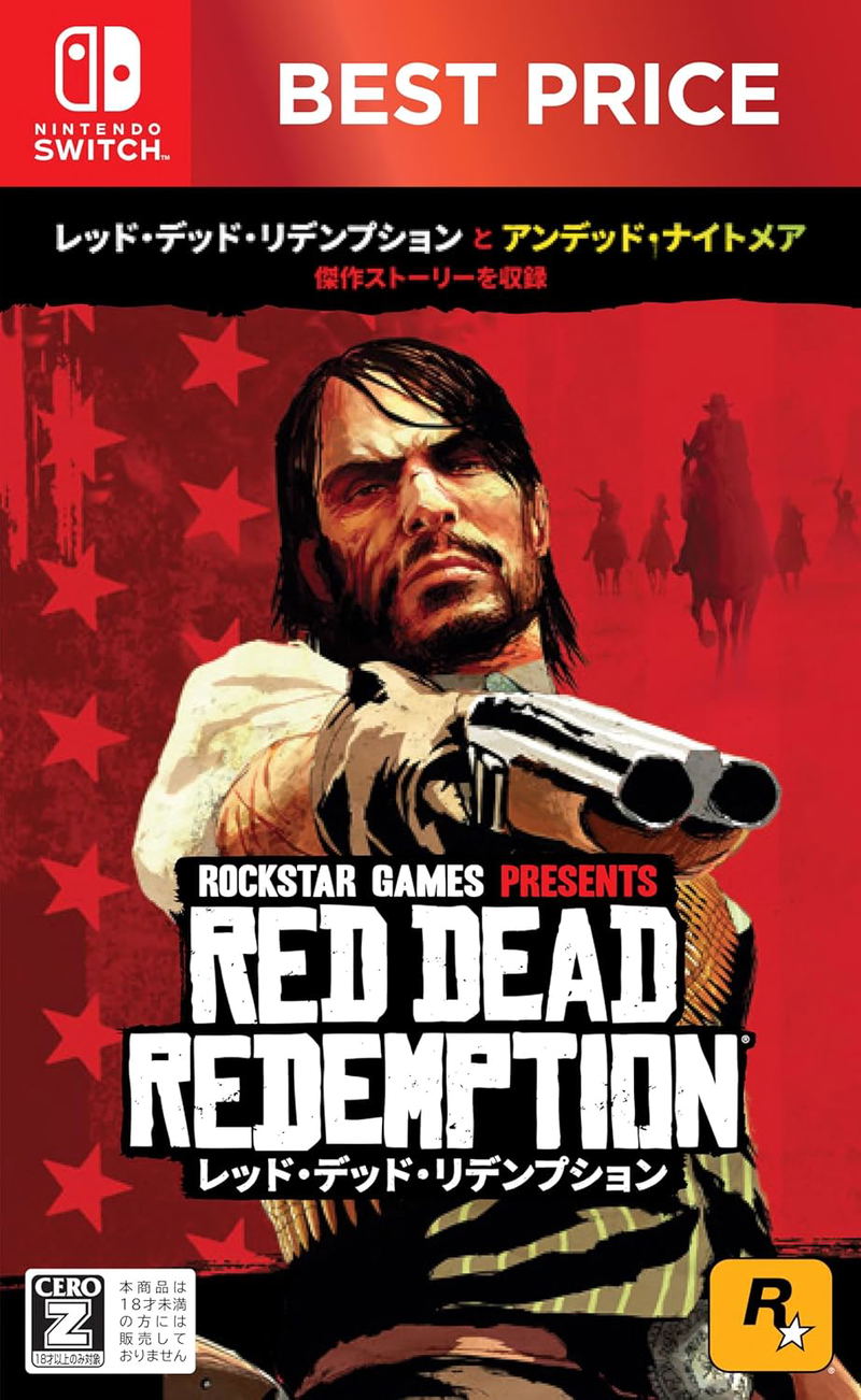Red Dead Redemption [Best Price] (Multi-Language) image 1