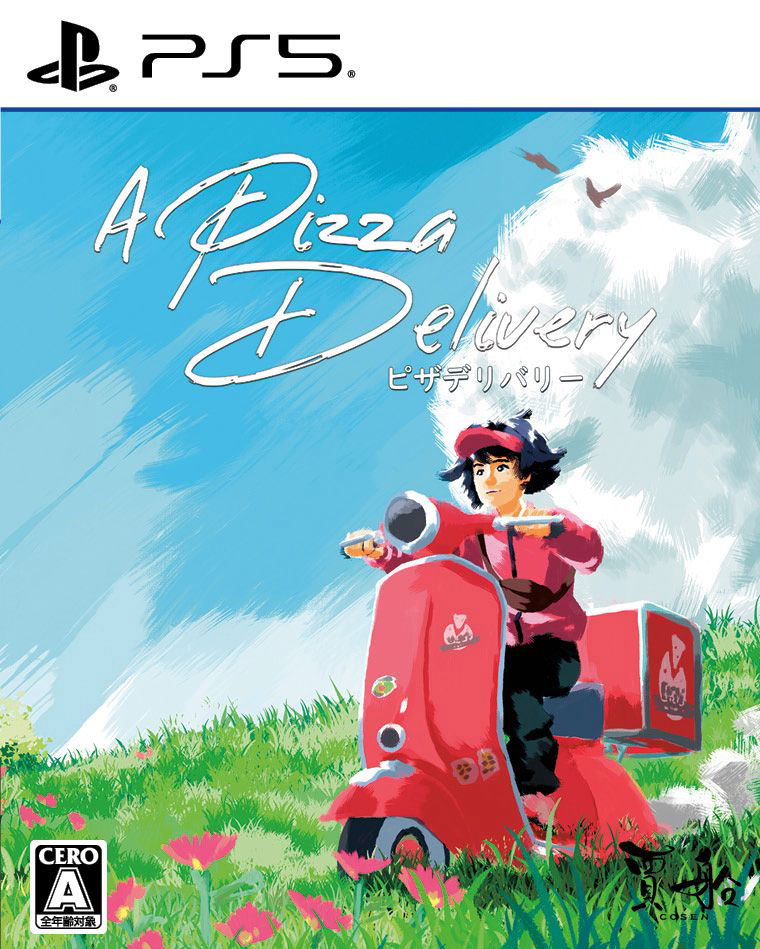 A Pizza Delivery (Multi-Language) for PlayStation 5