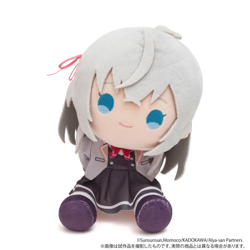 Alya Sometimes Hides Her Feelings In Russian Season2 Kuikui Plush Alya image 2