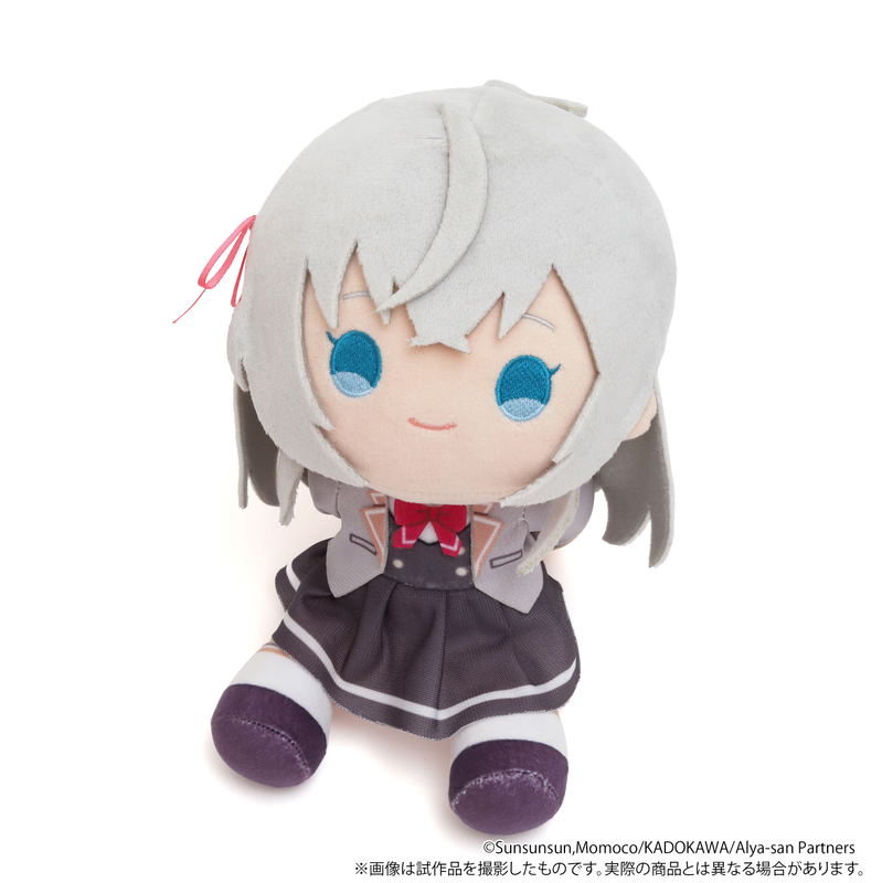 Alya Sometimes Hides Her Feelings In Russian Season2 Kuikui Plush Alya image 5