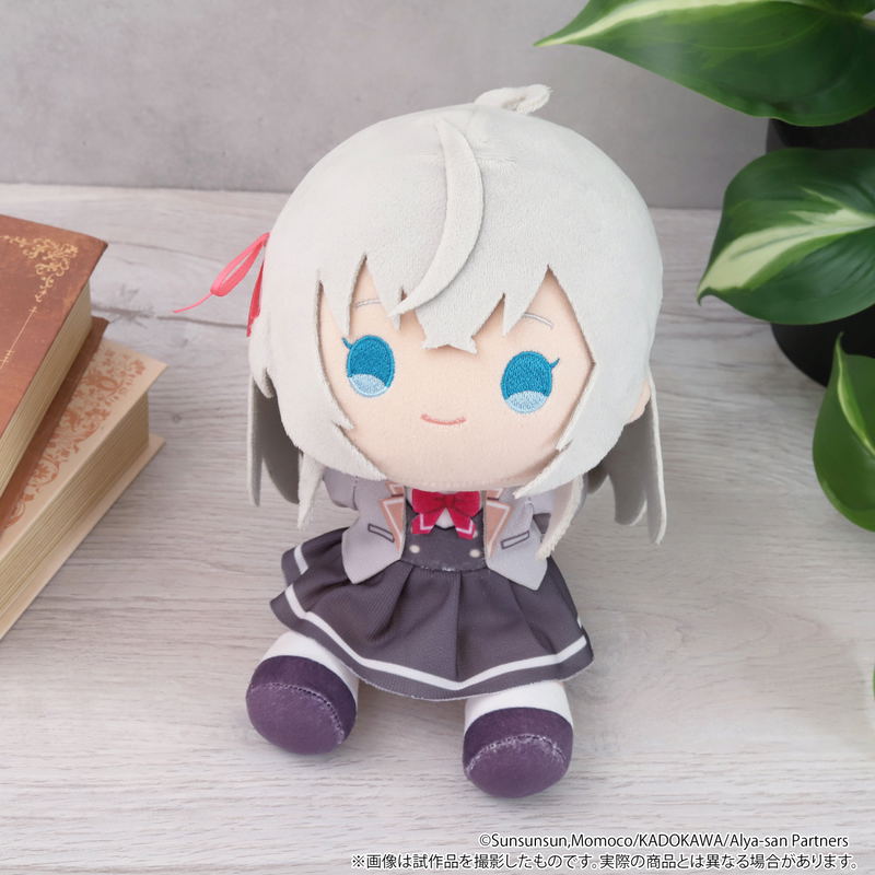 Alya Sometimes Hides Her Feelings In Russian Season2 Kuikui Plush Alya image 6
