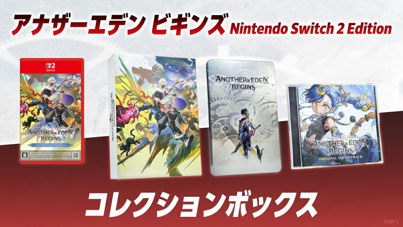 Another Eden Begins Nintendo Switch 2 Edition [Collection Box] <span class="ext" style="background-color: #00e206; color: #FFFFFF;">Game Cart</span> image 1