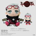 Bayonetta Plush Big Jeanne thumbnail 2