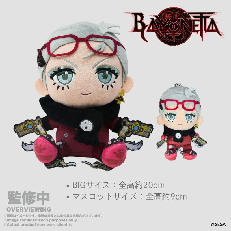 Bayonetta Plush Big Jeanne image 2