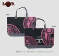 Bayonetta The Gates Of Hell Hong Kong Tote Bag (Re-run) thumbnail 1