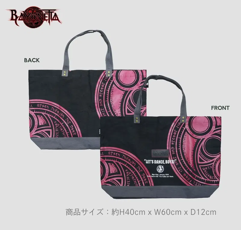 Bayonetta The Gates Of Hell Hong Kong Tote Bag (Re-run) image 1