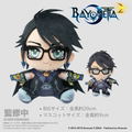 Bayonetta2 Plush Big Bayonetta thumbnail 2