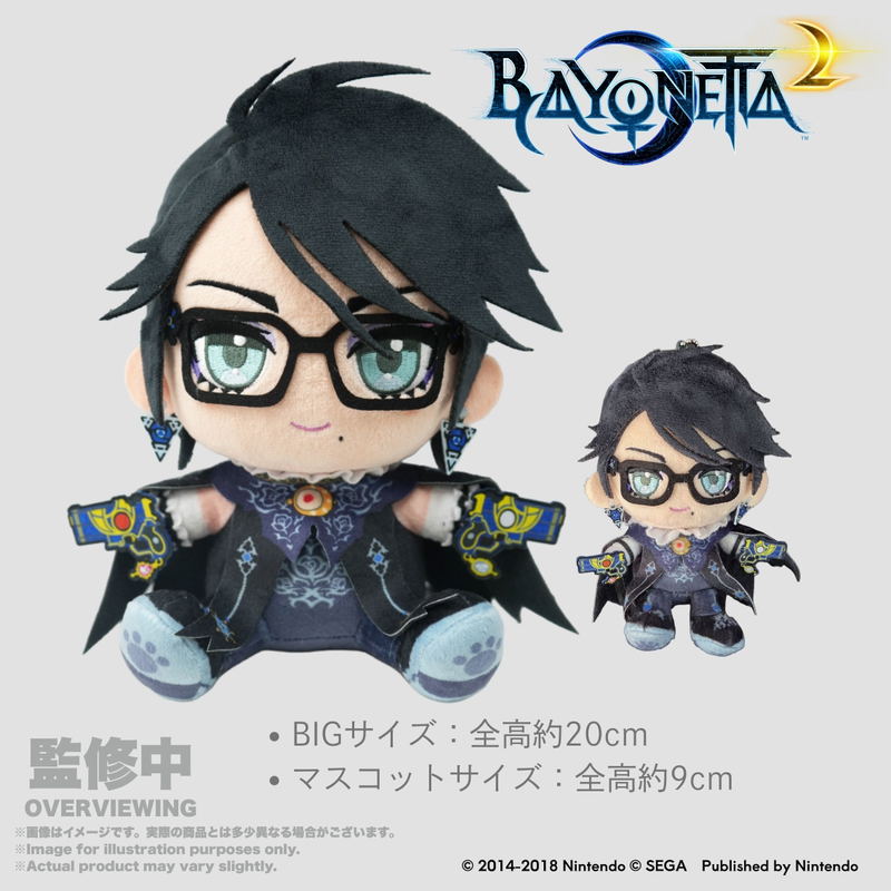 Bayonetta2 Plush Big Bayonetta image 2