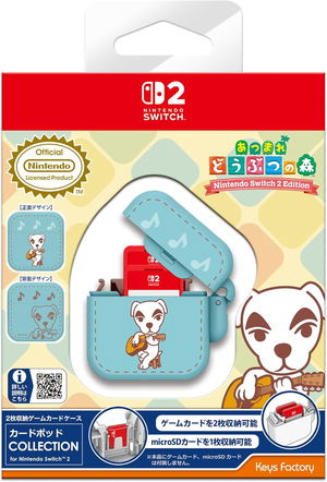 Card Pod Collection for Nintendo Switch 2