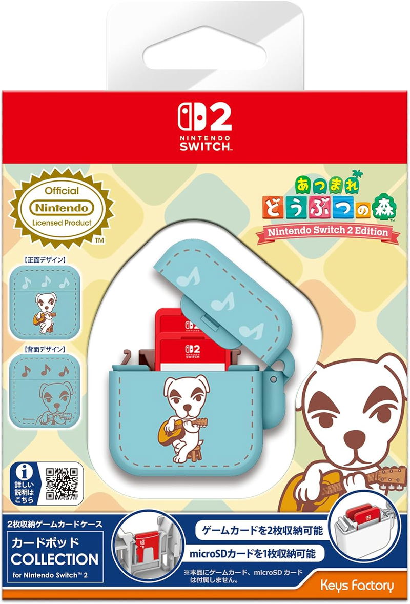 Card Pod Collection for Nintendo Switch 2 (Animal Crossing: New Horizons Type B) image 1