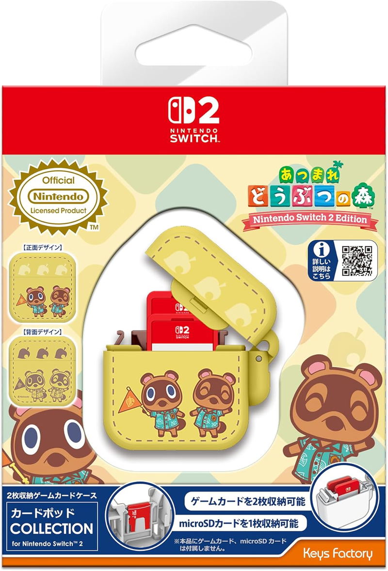 Card Pod Collection for Nintendo Switch 2 (Animal Crossing: New Horizons Type C) image 1