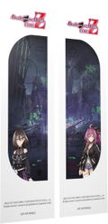 Death end re;Quest Code Z [Limited Edition] <span class="ext ext_LE">LE</span> <span class="ext" style="background-color: #003082; color: #FFFFFF;">PLAY EXCLUSIVES</span> thumbnail 11